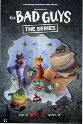 久福利动漫条目星野列车封面
